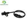 13893995 For Volvo 240 244 245 740 760 940 960 1988-1995 1389399 3547847 271949 35478478 Crankshaft Position Sensor