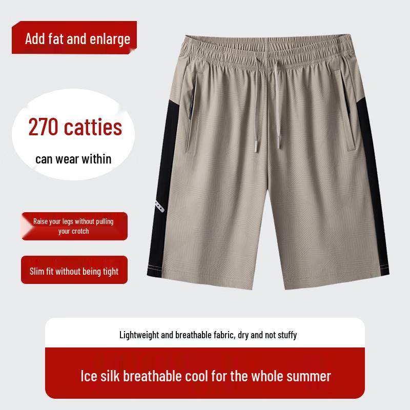

DIBINZE Men s Plus Size Cooling Breathable Straight Leg Shorts 2XL