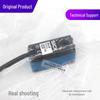 New Genuine GL6-P1111 Photoelectric Sensor - Mirror Reflection Type Switch