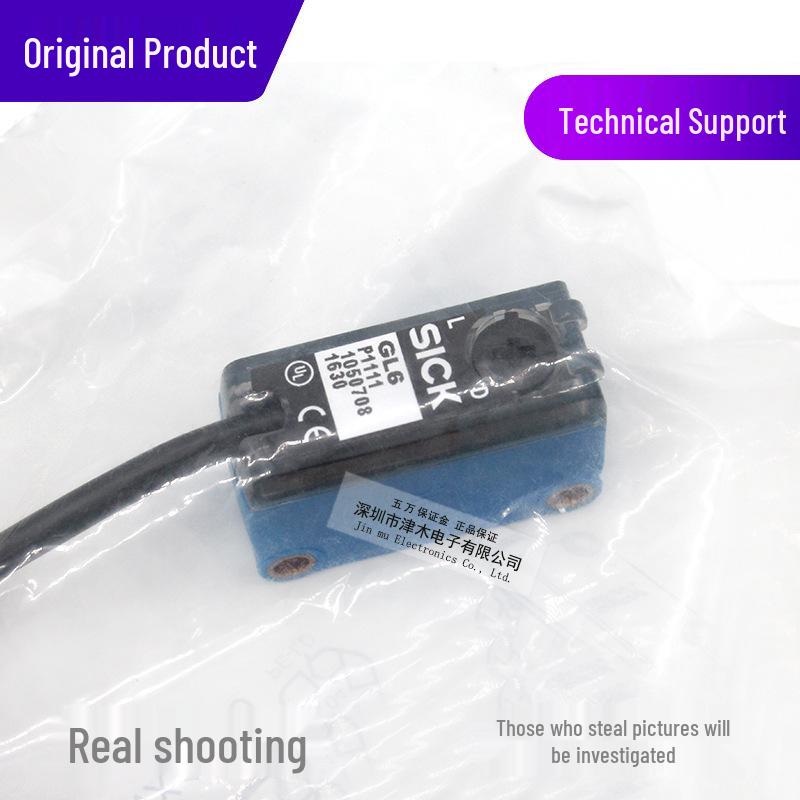 New Genuine GL6-P1111 Photoelectric Sensor - Mirror Reflection Type Switch