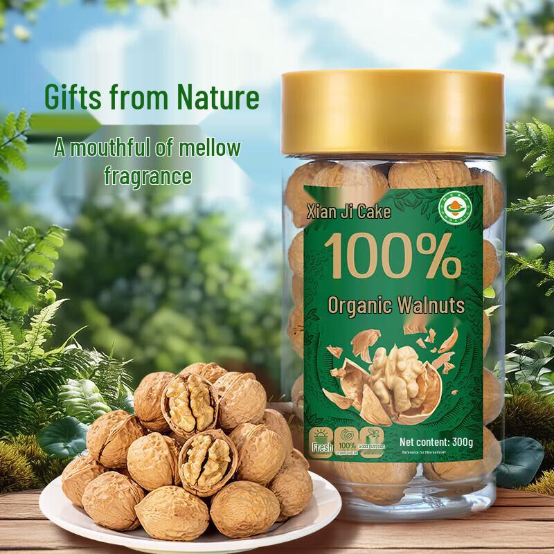 Fresh Organic Certified Walnuts
