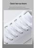 Unisex Plus Size White Leather Waterproof Shoes - Casual Spring/Autumn Sneakers for Teens