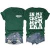 In my cheer mom era cheer mom crew neck casual T-shirt double-sided printing loose short sleeves