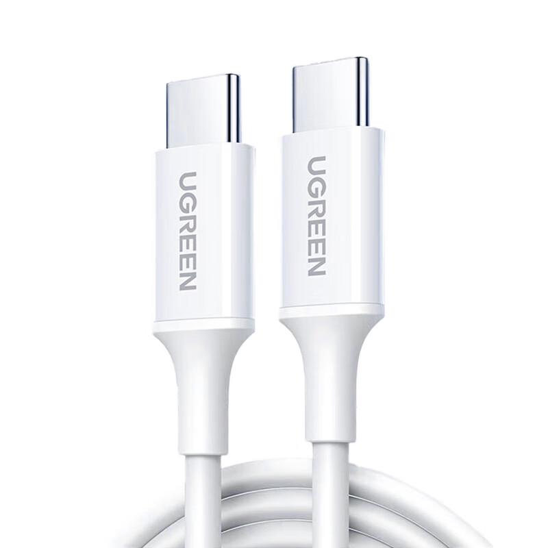 UGREEN Type-C to Type-C 60W Fast Charging Cable
