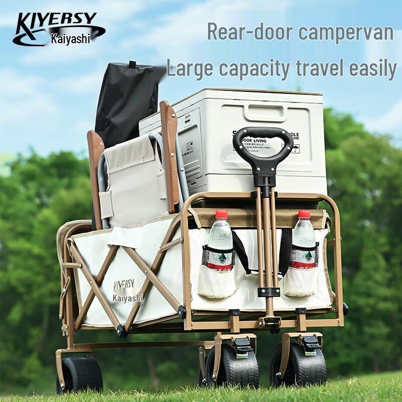 KIYERSY Rear-Opening Folding Camping Wagon
