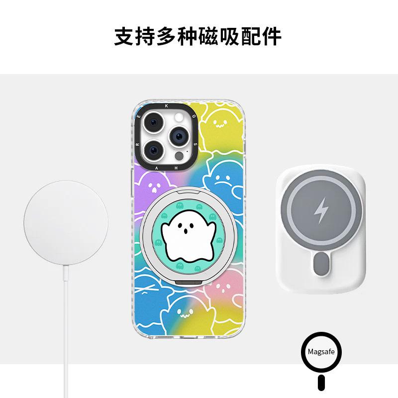 Colorful ghost magnetic suction bracket is suitable for Apple 13promax fulcrum mobile phone case vivo Huawei oppo Xiaomi 14