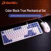 DAREU LK98 Wired RGB Mechanical Gaming Keyboard