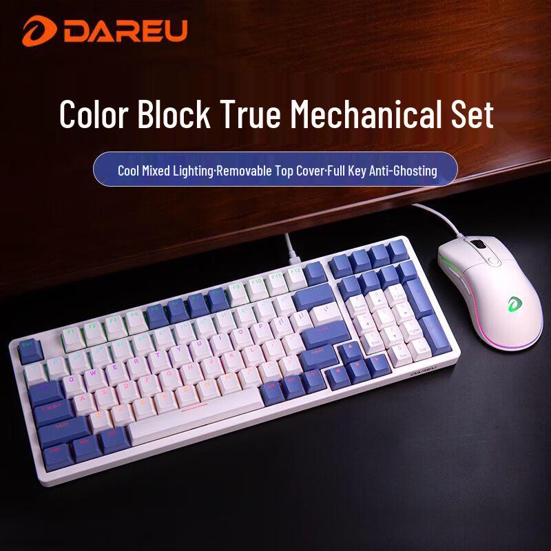 DAREU LK98 Wired RGB Mechanical Gaming Keyboard