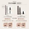 OBgE Easy Pencil Brow Waterproof Indelible Eyebrow Pen Eyebrow Ink Pencil Eyebrow Pen Eyebrow Eyebrow Pencil Easy Pencil Brow (OBJET) [Genuine] Men's