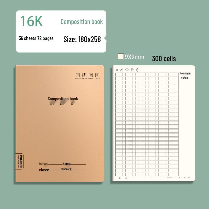 Third Grade English Workbook: Elementary & Junior High, 16k Size, Kraft Paper, Four Lines, Three Spaces