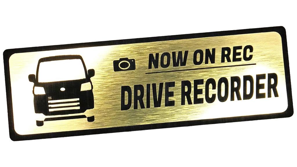 Honami Works New 700 Series Hijet Cargo Emblem Sticker for Vehicles Equipped with a Dash Cam (Gold)