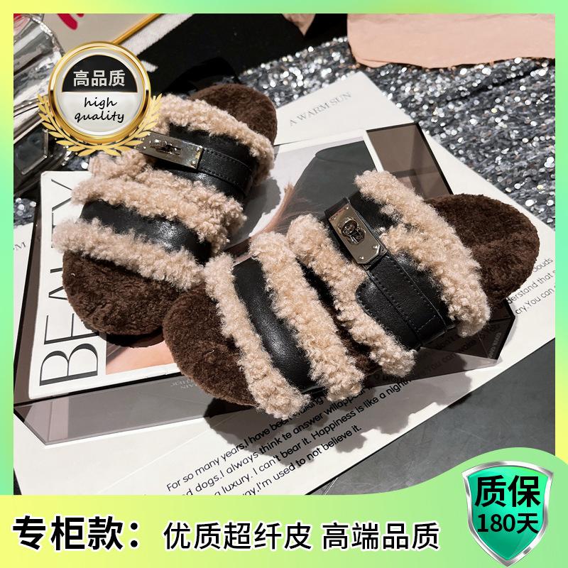 

2025 early autumn new fashion fluffy slippers outer wear thick bottom height increase lightweight lamb wool versatile one-word slippers women 35