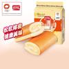 Orange Swiss Roll Plate