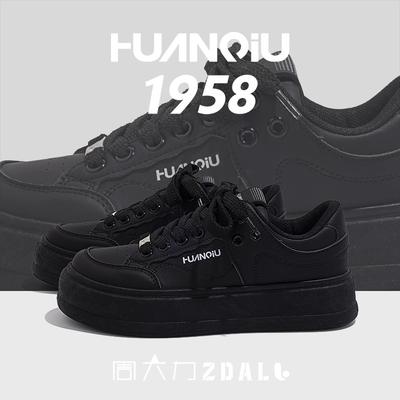 Global ZHQ-HY203 Black Board Shoes Women's Spring Casual Sports Shoes Children's Ins Tide Original Versatile White Shoes