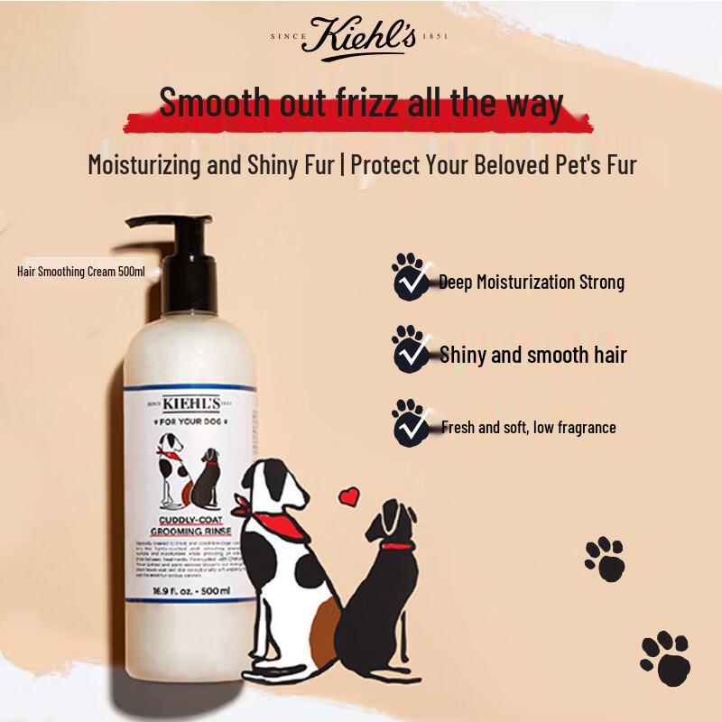Kiehl s Pet Hair Smoothing Lotion