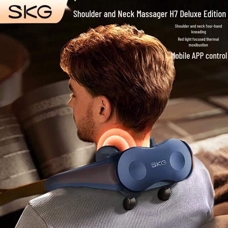 

SKG H7 Neck and Shoulder Massager with Heat and Kneading