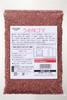 Shinsei Ume Flavor Sesame 200g Pack of 2 Bags