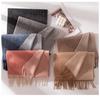 High-End Double-Sided 100% Lambswool Solid Color Scarf Shawl for Winter