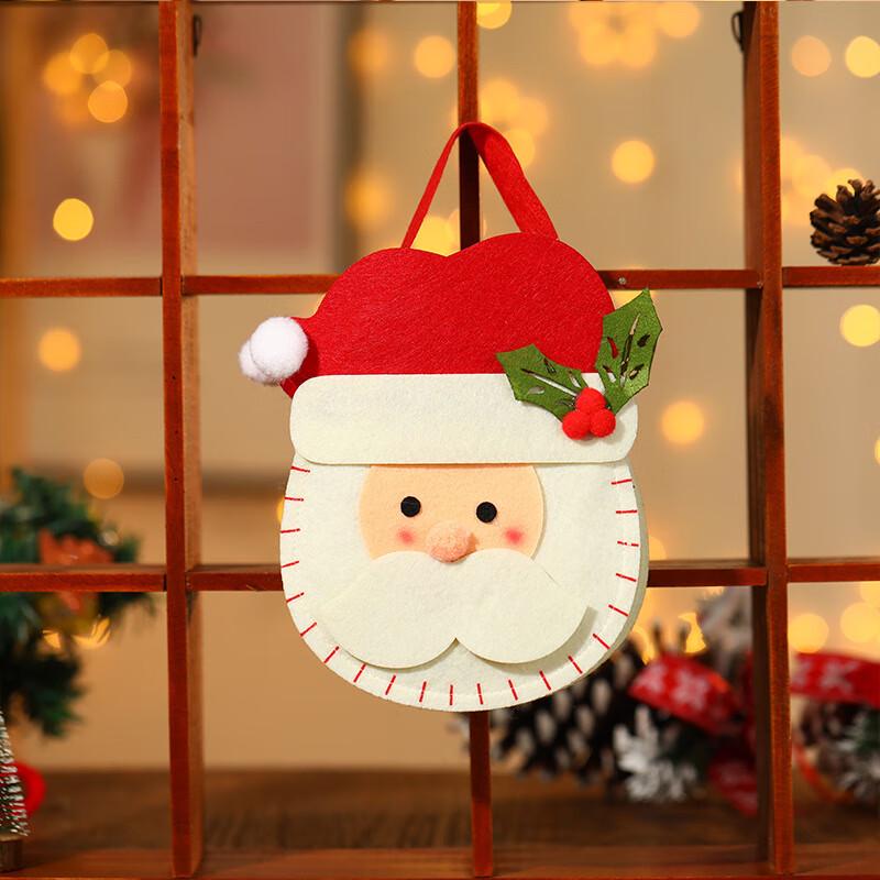 Christmas Drawstring Gift Bag