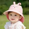 Cute Baby Bucket Hat Breathable Mesh Toddler Sun Cap Soft Kids UV Protection Cap  Autumn