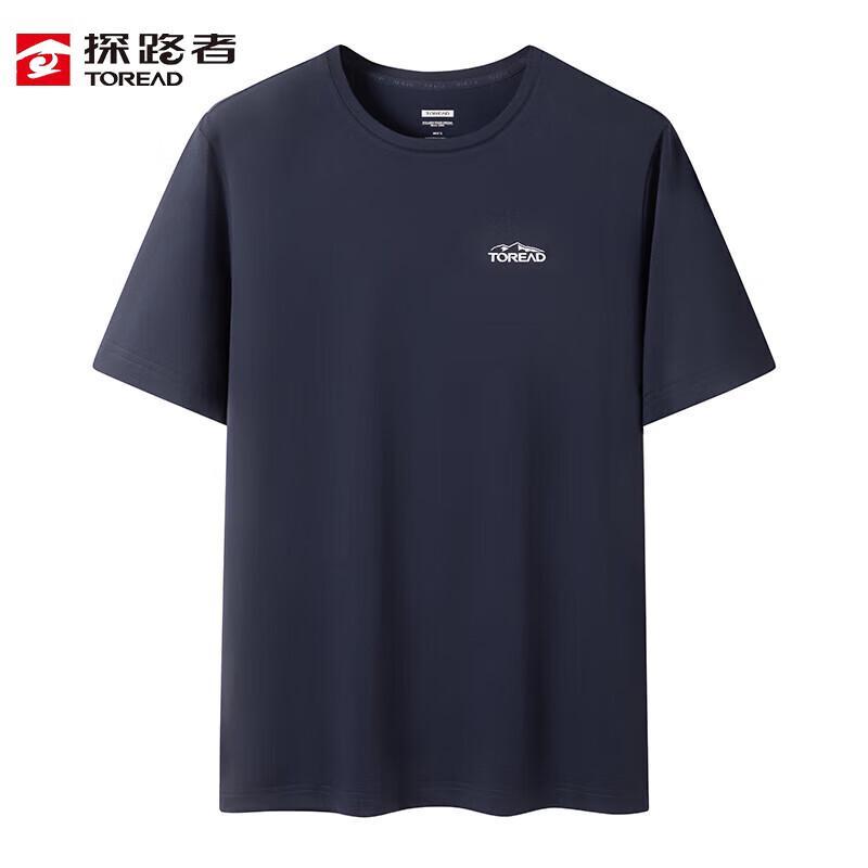 TOREAD Men's Quick-Dry Elastic Short Sleeve T-Shirt