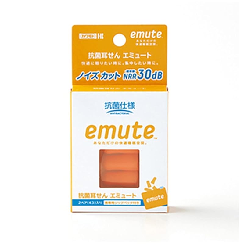 

КАК ОДИН (НАВИС) 7-858-01 антибактериальные беруши emute 2 пары в комплекте 035-000200-00