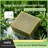 Miss Lilly Cypress Leaf Shampoo Bar