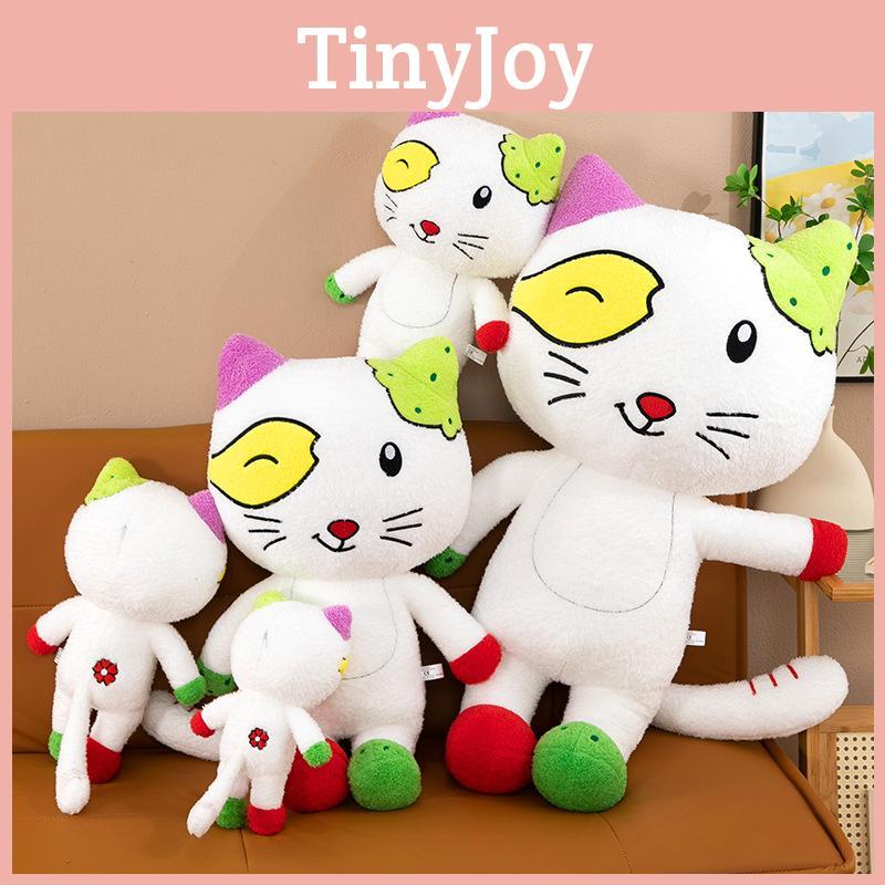 Big Ear Tutu Plush Cat Toy Doll With Pp Cotton Filling For Gift And Collection
