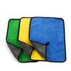 Haansheng Billiard Cue Cleaning Cloth