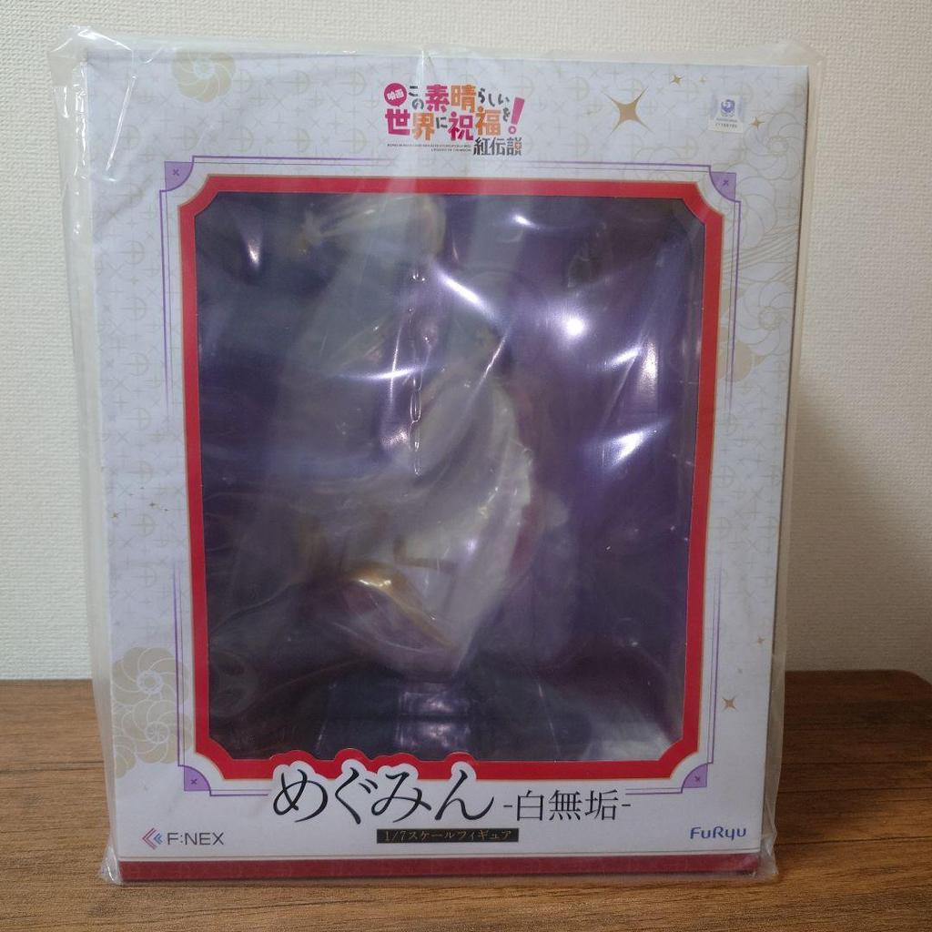[USED] KonoSuba: God's Blessing On This Wonderful World - Megumin Shiromuku Figure