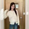 White Lazy Zipper Cardigan Jacket Women's Autumn and Winter Wear Top Loose Design Knitted Sweater