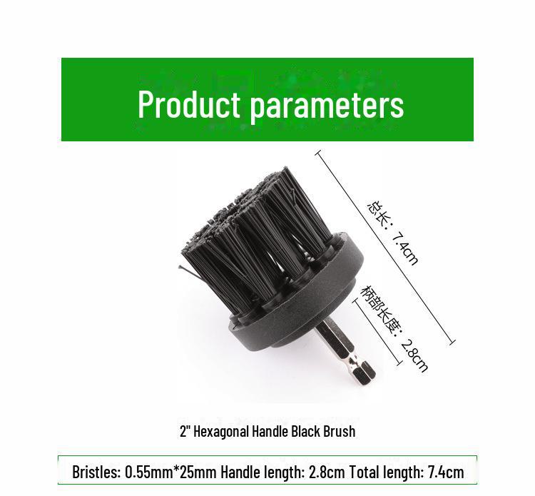 Zelený les Elektrický čisticí a lešticí kartáčový set: Měkké vrtací kartáče na koberce, pohovky, podlahové dlaždice a další.