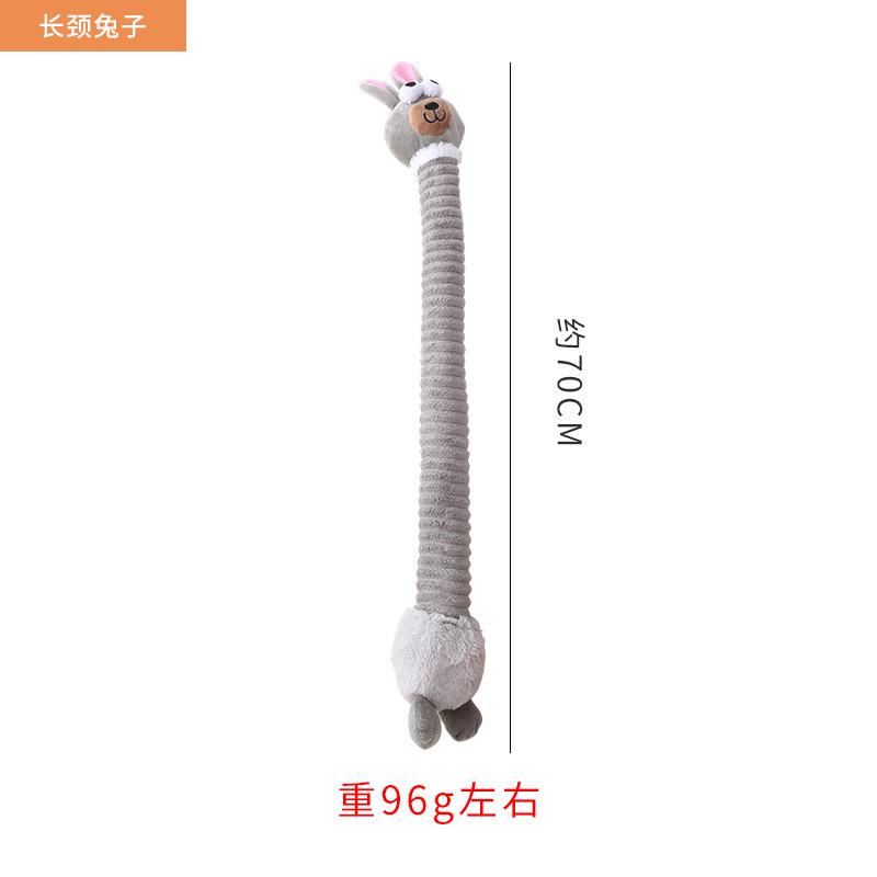 Dog Interactive Plush Toys Molar Teeth Cleaning Toy Cute Animal Modeling Self-hi Grinding Teeth Cleaning Dog Puppy Teething Toys