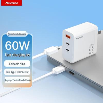 Newman 65W GaN Typ-C Multi-Port Schnellladegerät