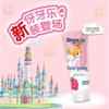 Yayale Children's Strawberry Toothpaste for Ages 3-12