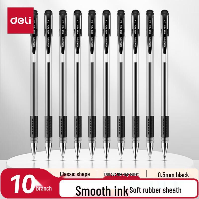 Deli Classic Capped Gel Pen
