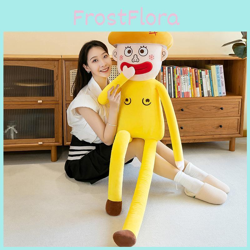 Dung Funnny Shovel Uncle Plush Toy Creative Stuffed Doll Home Decor Kids Gift