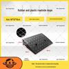 Household Rubber Threshold Ramp for Curbs and Slopes: Car and Road Edge Climbing Pad