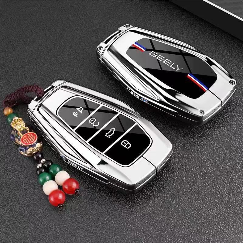 Geely Xingrui 2026 & Boyue L Gen 4 Key Cover with Keyring Buckle