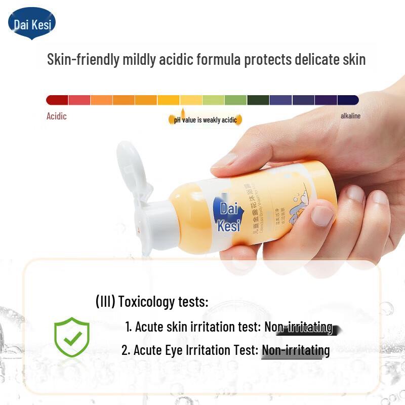 Daisy Kids Calendula Shower Gel