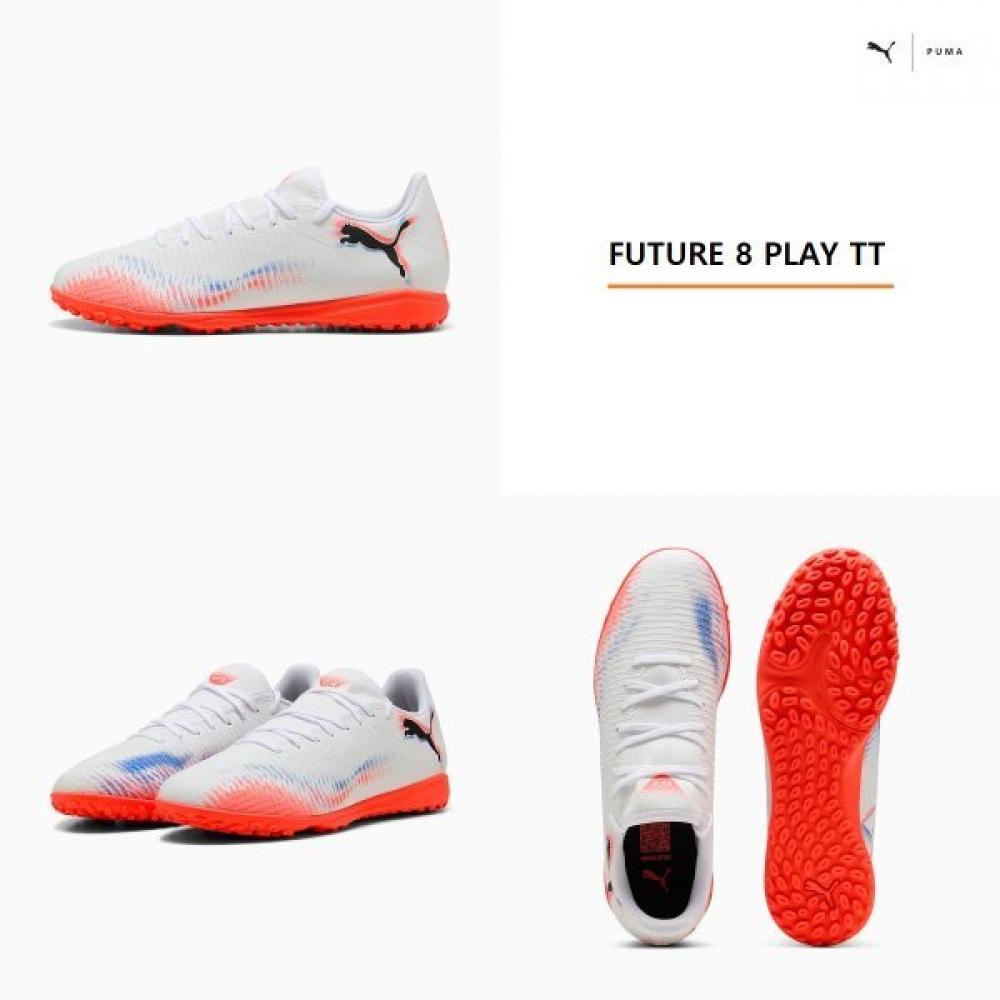 

Puma Футбольные бутсы Future 8 Play Tt 01 white/280