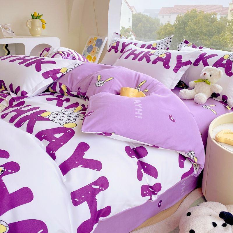 Thickened Pure Abraded Four-piece Set, Single Double Skin-friendly Twill Bed Sheet, Quilt Cover, Dormitory Three-piece Set, Bedding
