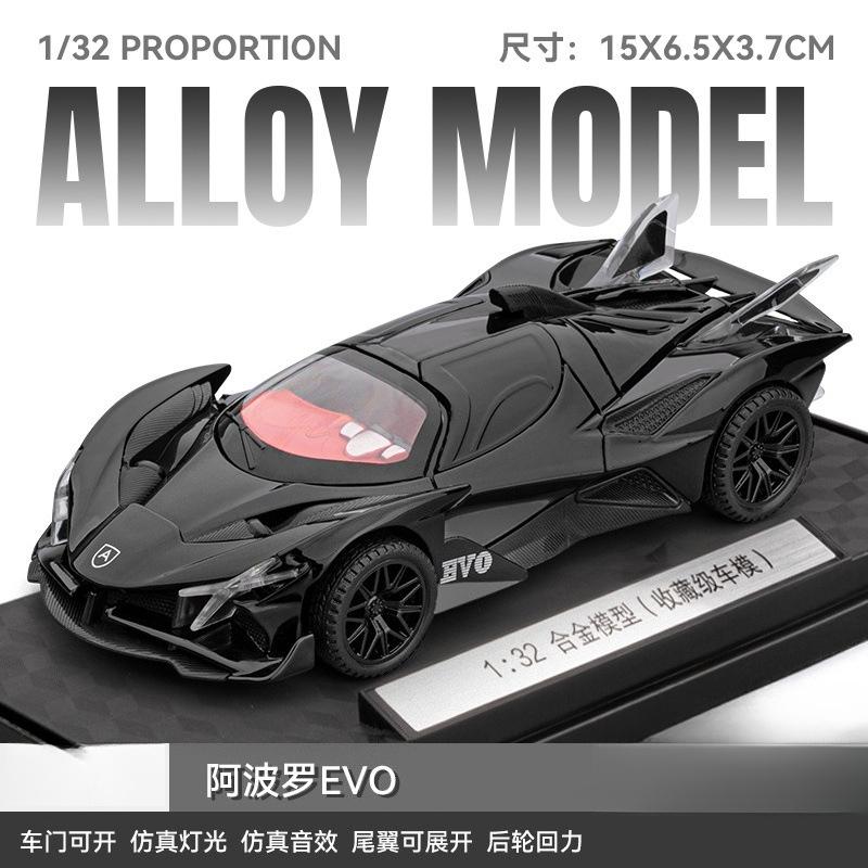 1:32 EVO Car Model Toy Metal Diecast Pull Back Super Cars Doors Opened Vehicle Models Best Gift Hot Sale for Family Member