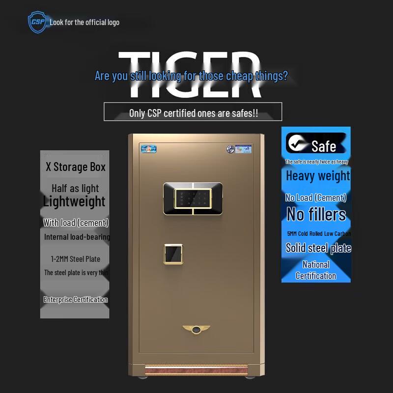 Tiger Brand Fireproof Anti-theft Fingerprint Safe