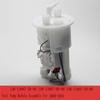 RR-Motorcycle Fuel Pump Module Assembly For Yamaha YZF-R1 YZF-R6 2009-2016 14B-13907-20-00 14B-13907-00-00 14B-13907-20-00