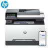 HP 3388sdw Color Laser Multifunction Printer