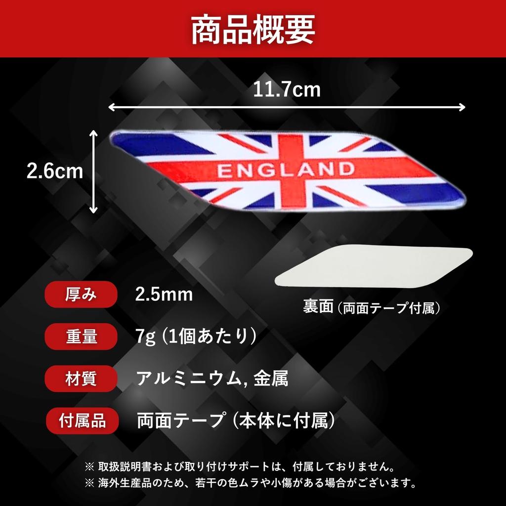 RiNan. Universal Car Flag Sticker BMW Emblem Waterproof Fiat 500 Avalt 595 Italy