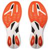HOKA One One Cielo X1 2.0 Lava Sneakers 1162053-FLV