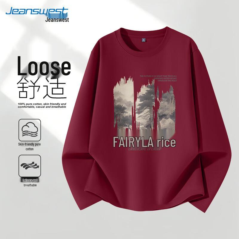 

Jeanswest Men s Pure Cotton Loose Fit Long Sleeve Round Neck T-Shirt XL