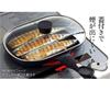 Ernest Grill Pan (with Lid), IH Compatible (low Smokedrains Excess Oildefrostseasy To Clean), Belfina, a Brand Favored by Major Restaurants, A-76159